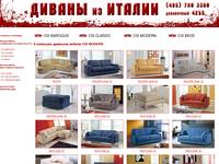 akant-info - ��������� CIS MODERN